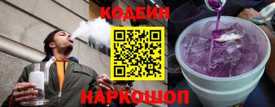 a pvp Уссурийск