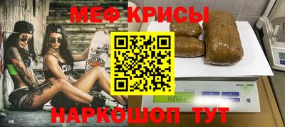 альфа пвп Чапаевск