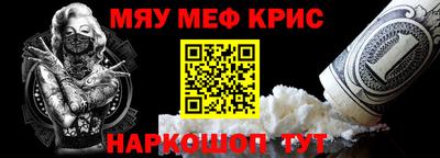 MDMA Усть-Джегута
