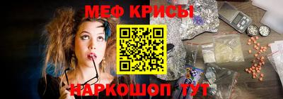 MDMA Усть-Джегута