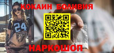 a pvp Уссурийск