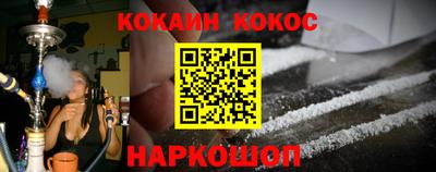 MDMA Усть-Джегута