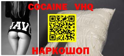 MDMA Усть-Джегута