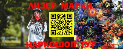 a pvp Уссурийск