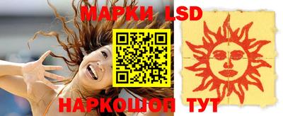 a pvp Уссурийск