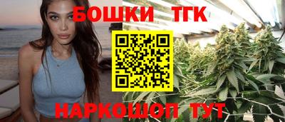 mix Чебоксары