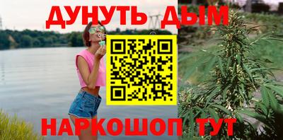 MDMA Усть-Джегута