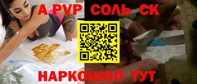 MDMA Усть-Джегута