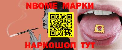 MDMA Усть-Джегута