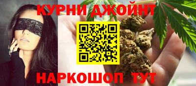 меф Усть-Илимск