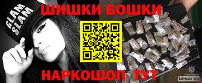 MDMA Усть-Джегута