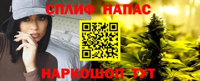 меф Усть-Илимск
