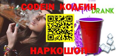 MDMA Усть-Джегута