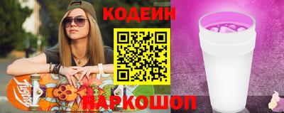 a pvp Уссурийск