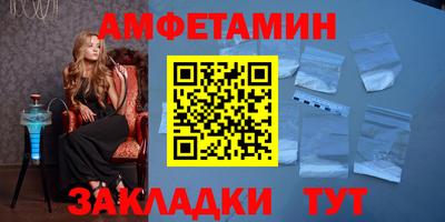 a pvp Уссурийск