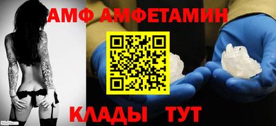 MDMA Усть-Джегута