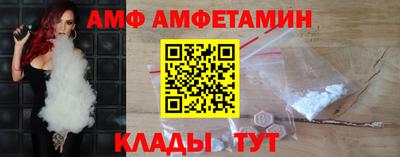 меф Усть-Илимск
