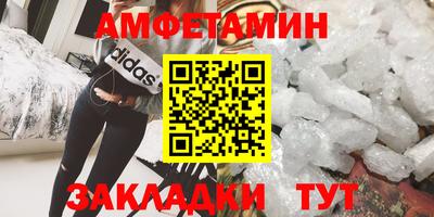 меф Усть-Илимск