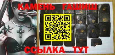 a pvp Уссурийск