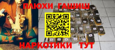 a pvp Уссурийск