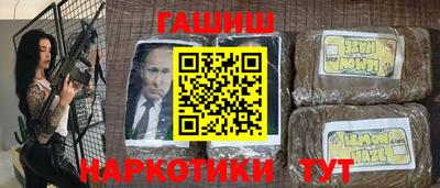 a pvp Уссурийск