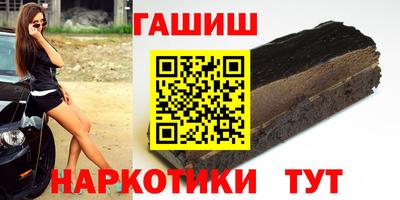 mix Чебоксары